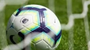 ماذا حدث في نتائج مباريات يوم الجمعة الموافق 27 فبراير؟